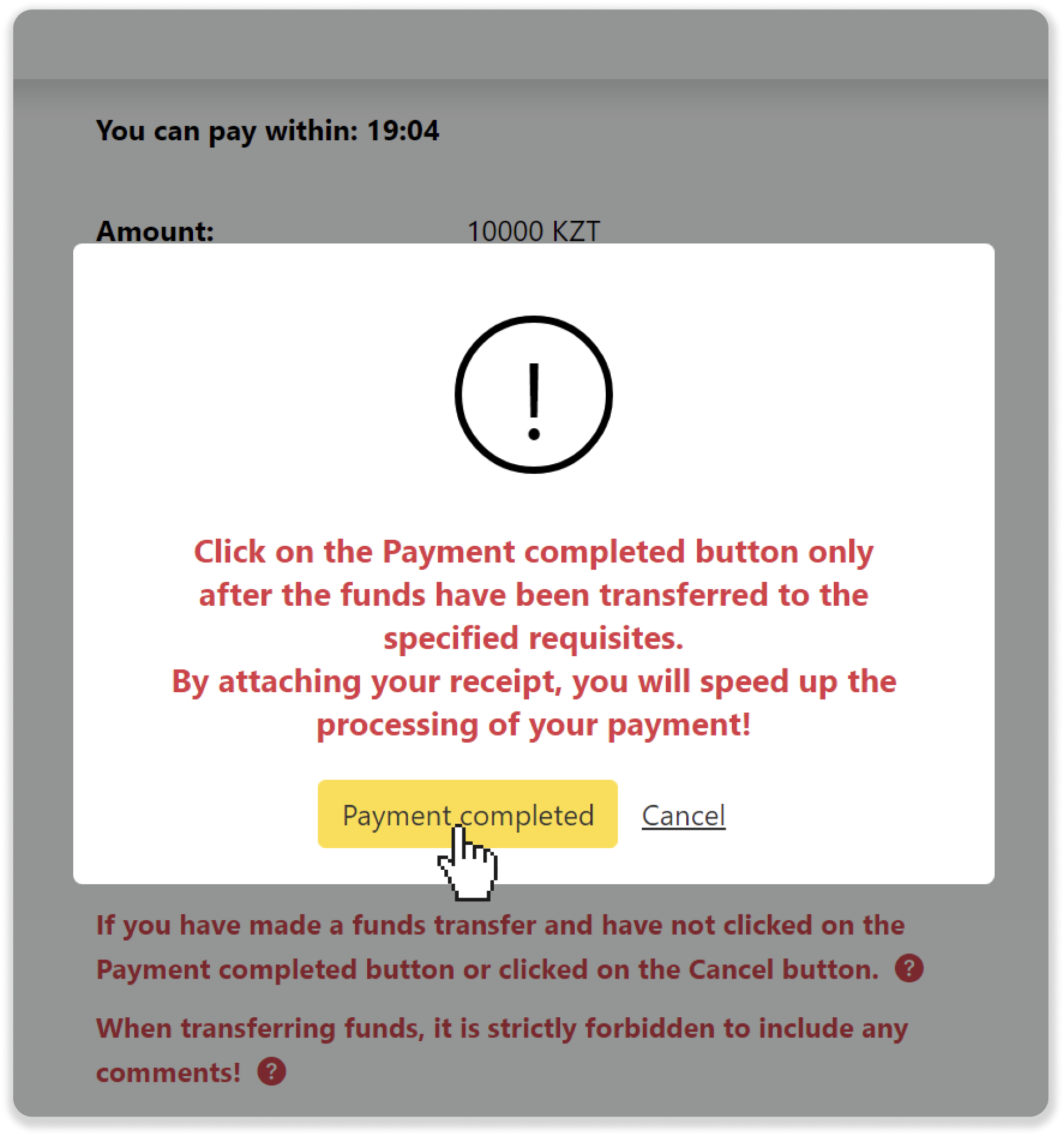 Kazakhstan (Visa/MasterCard P2P) Binomo help center